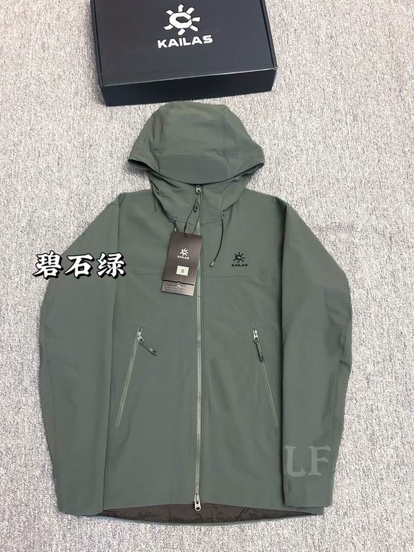Kailas S-2XL aatx48