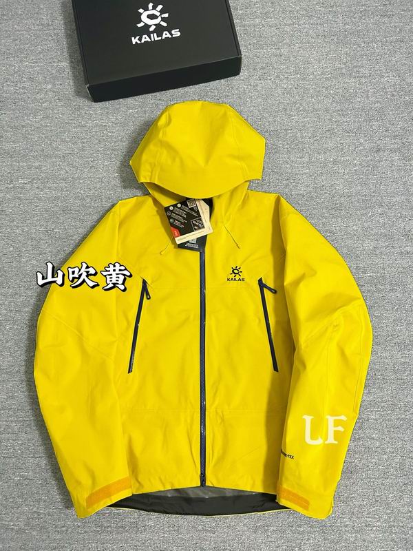 Kailas S-2XL aatx50