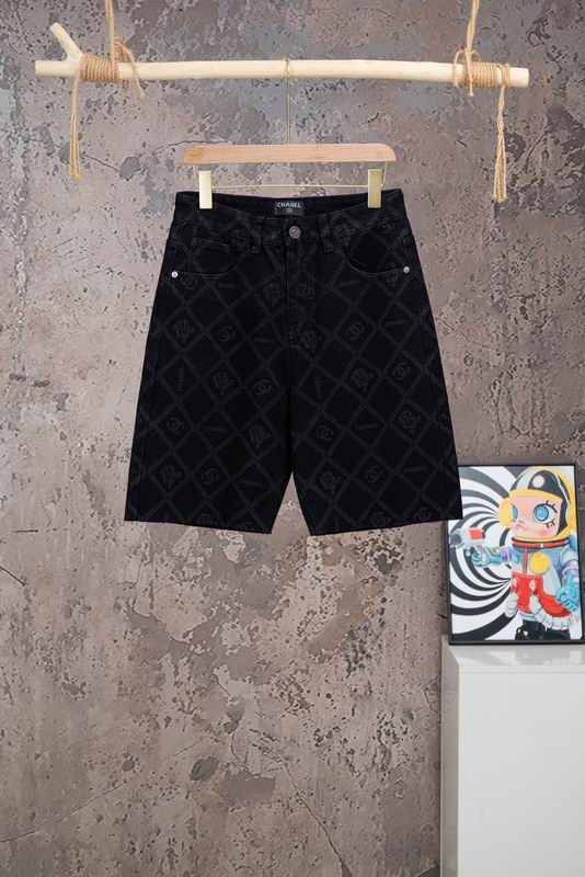 Chanel S-2XL mmtxM2515 M2516