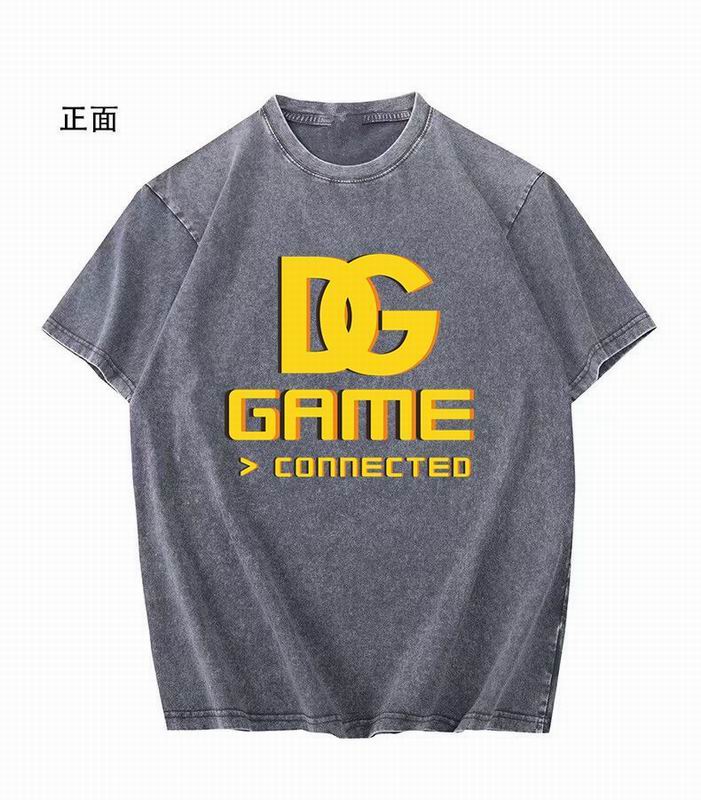 DG S-2XL 11Lr44
