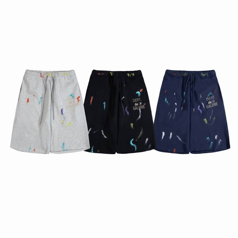 Gallery Dept Pants s-xl lht01