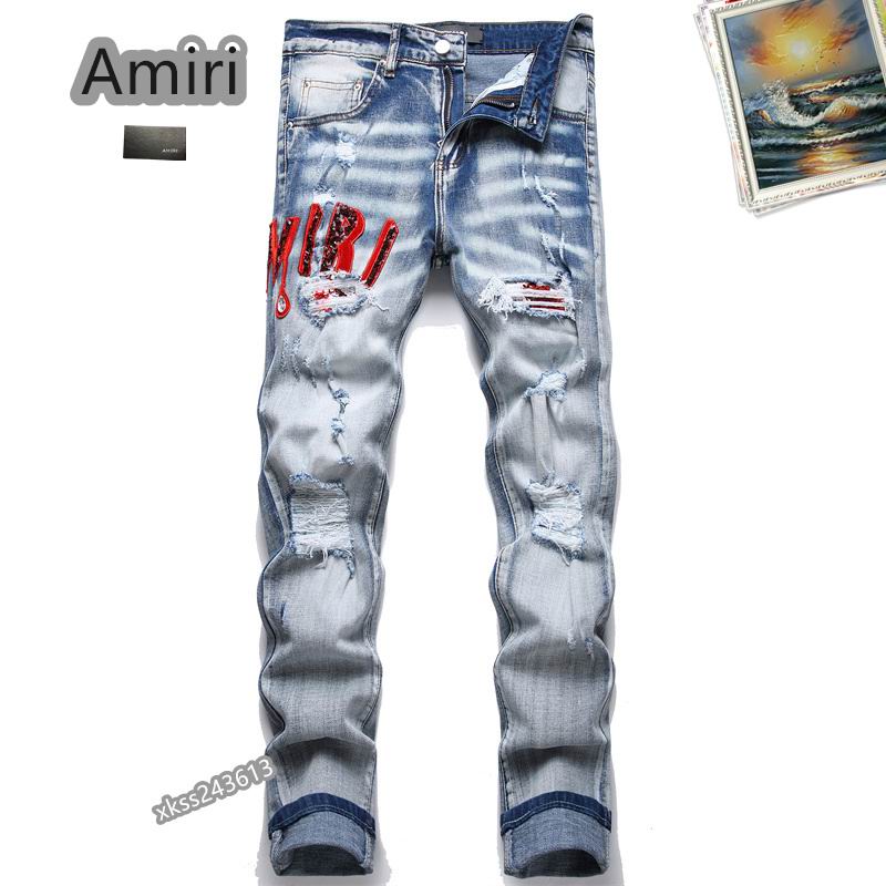 Amiri sz29-38 25th453