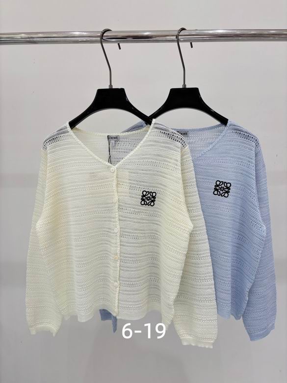 Loewe S-XL 312