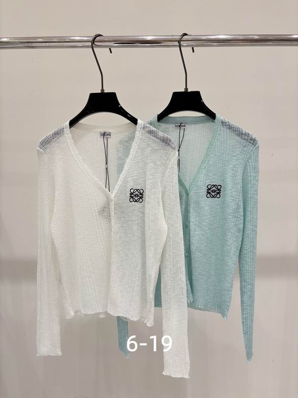 Loewe S-XL 314