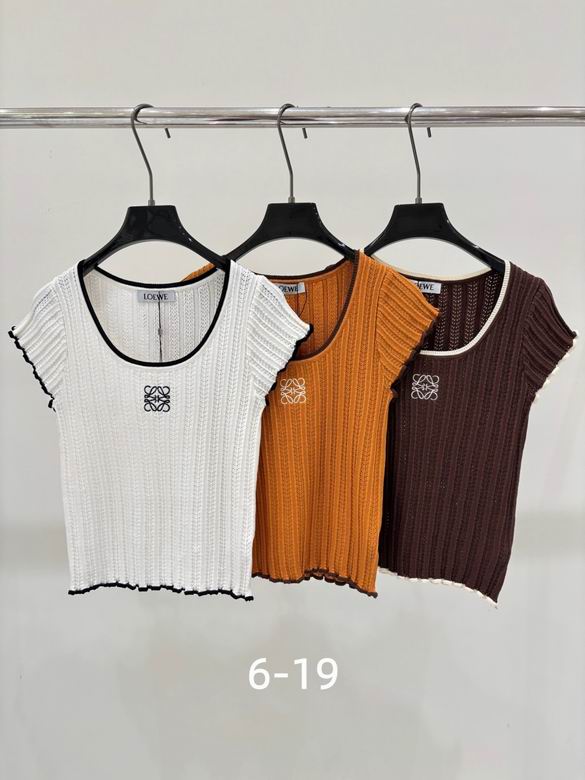 Loewe S-XL 315