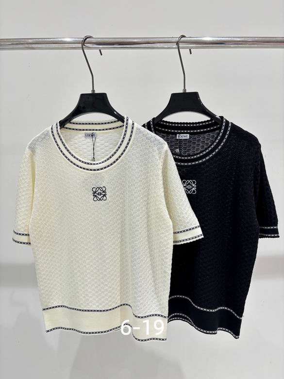 Loewe S-XL 316