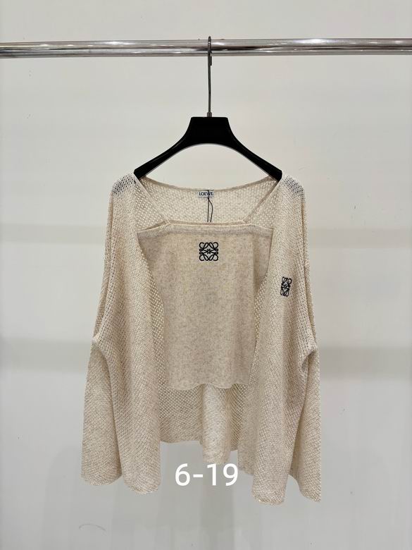 Loewe S-XL 318