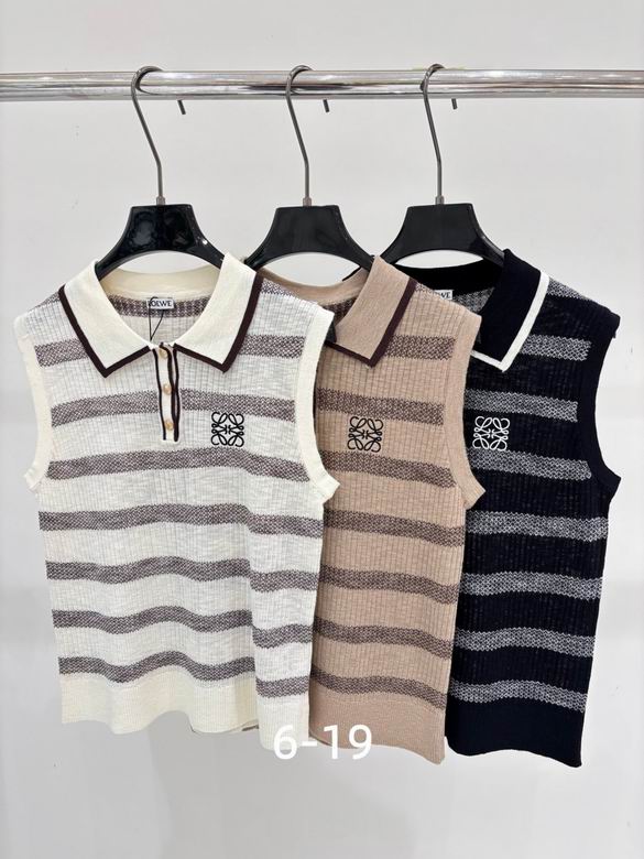 Loewe S-XL 319