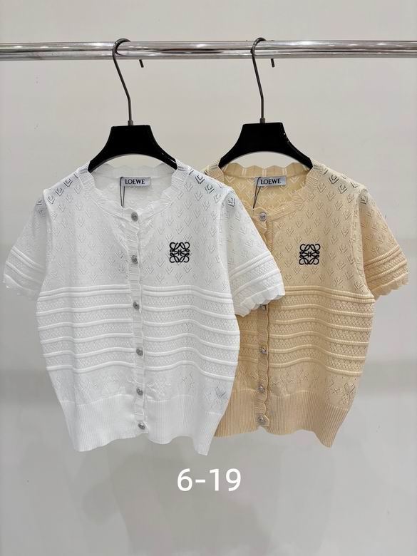Loewe S-XL 324