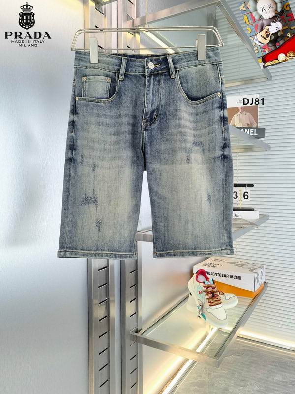 Prada sz28-38 25th33