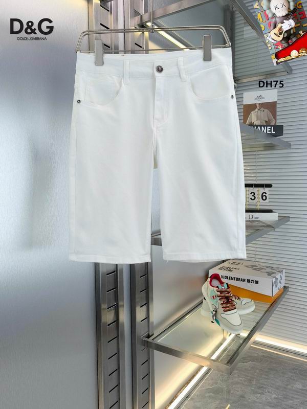 DG sz28-38 25th16
