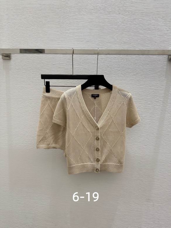 Thom Browne S-XL 225
