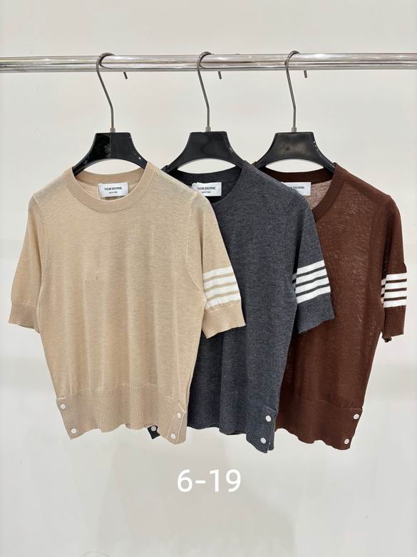 Thom Browne S-XL 226