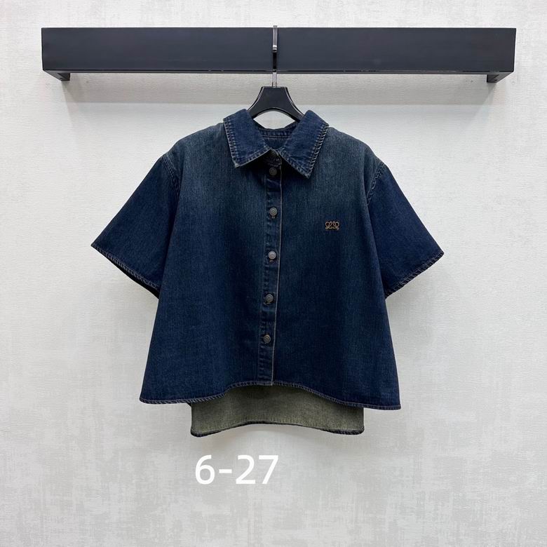 Loewe S-XL 331