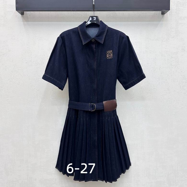 Loewe S-XL 332
