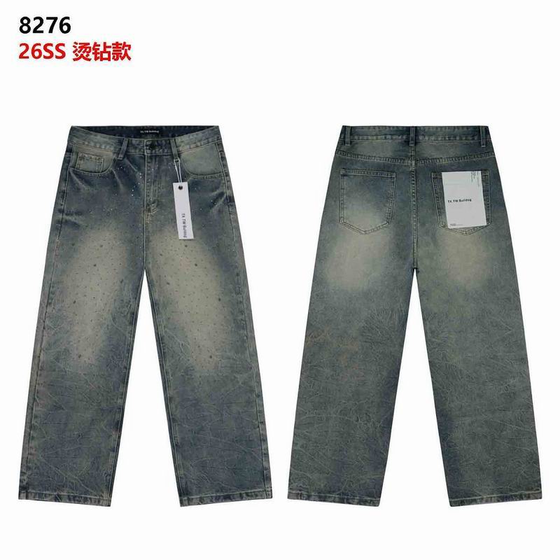 TW Bulldog sz28-38 brtx8276