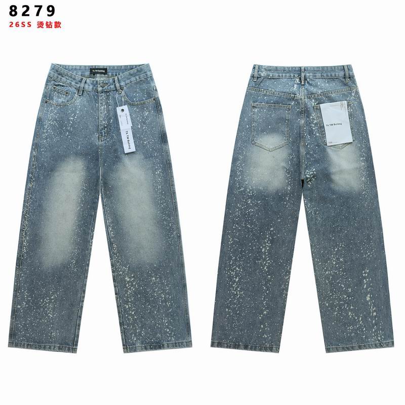 TW Bulldog sz28-38 brtx8279