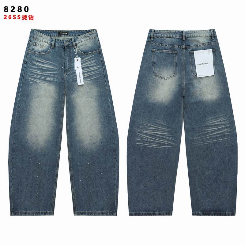 TW Bulldog sz28-38 brtx8280