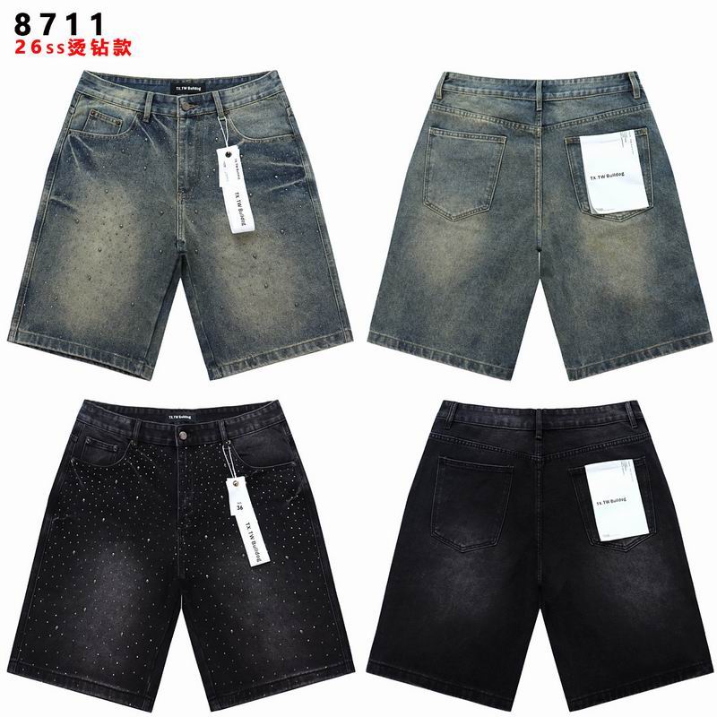 TW Bulldog sz28-38 brtx8711