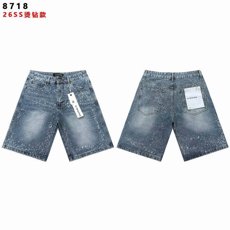 TW Bulldog sz28-38 brtx8718