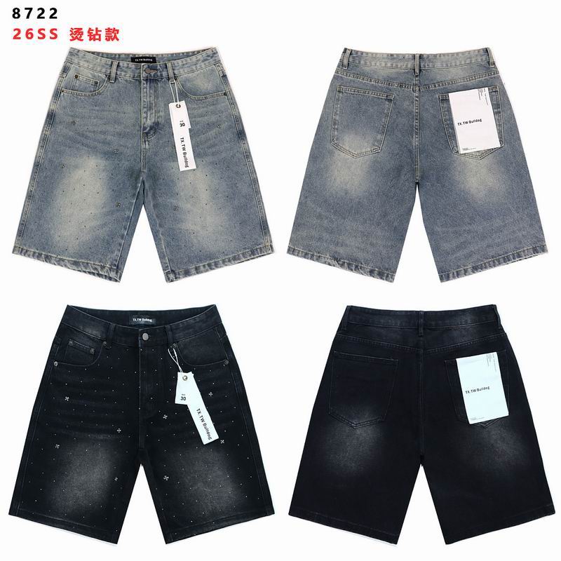 TW Bulldog sz28-38 brtx8722