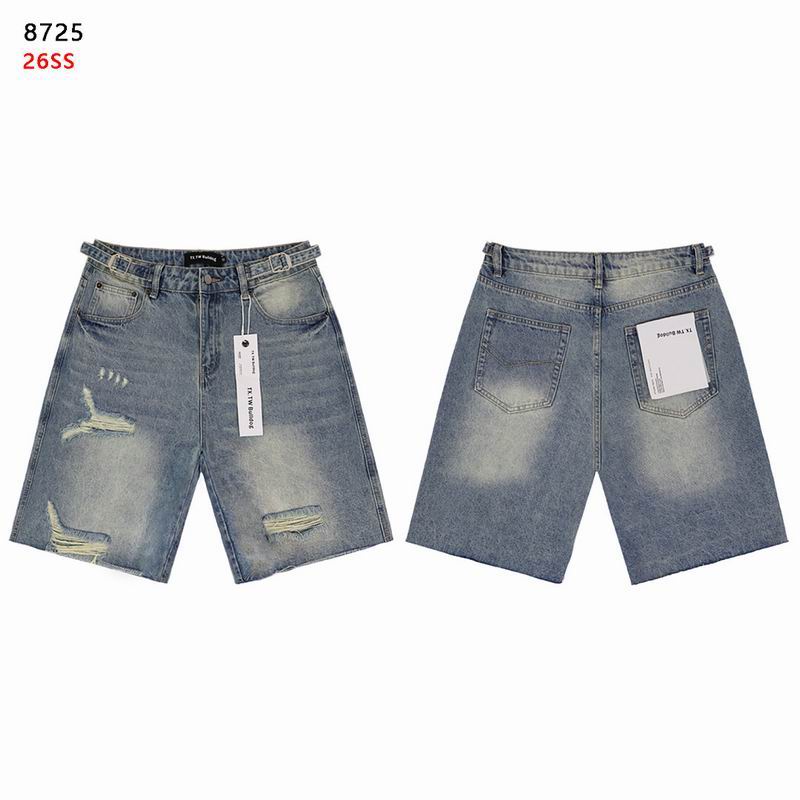 TW Bulldog sz28-38 brtx8725