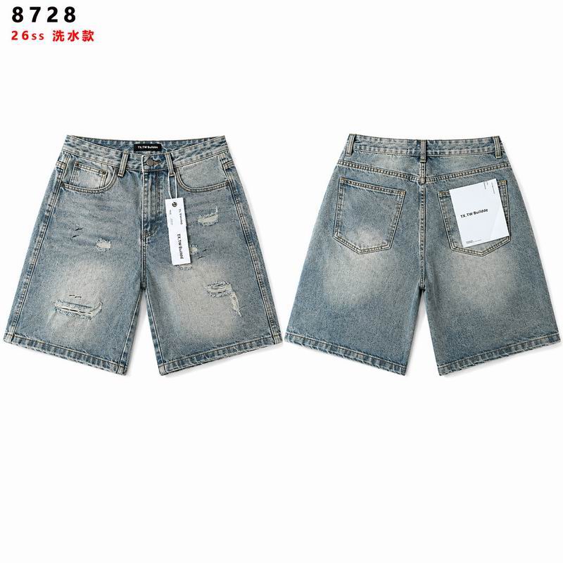 TW Bulldog sz28-38 brtx8728