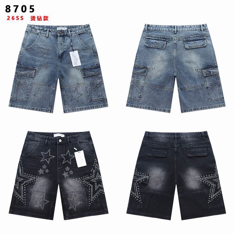 Vale Forever sz28-38 brtx8705