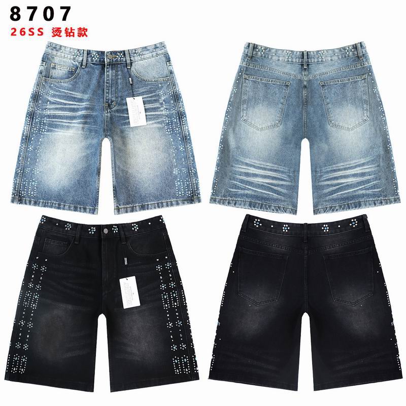 Vale Forever sz28-38 brtx8707