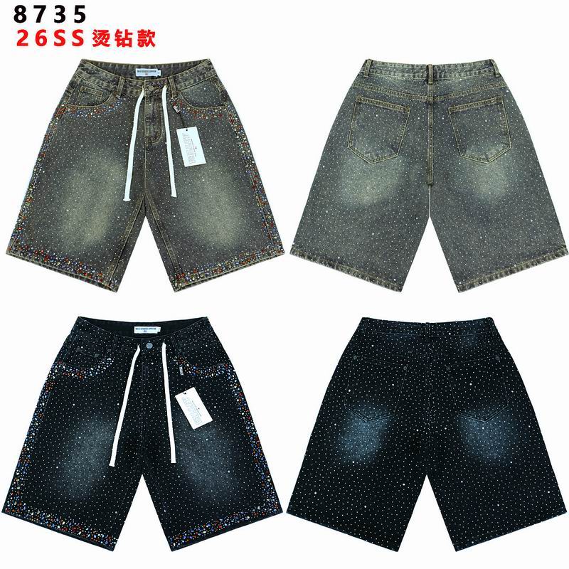 Vale Forever sz28-38 brtx8735