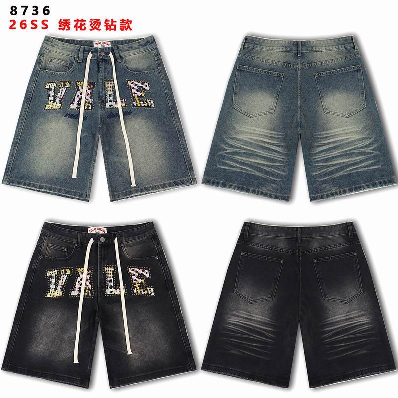 Vale Forever sz28-38 brtx8736