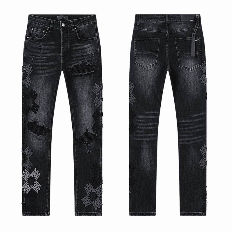 Amiri sz30-38 mrtx354