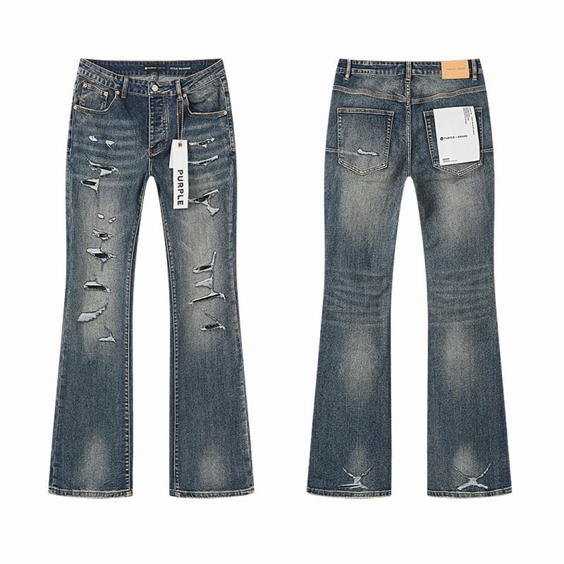 Purple Brand sz30-38 mrtxPU204