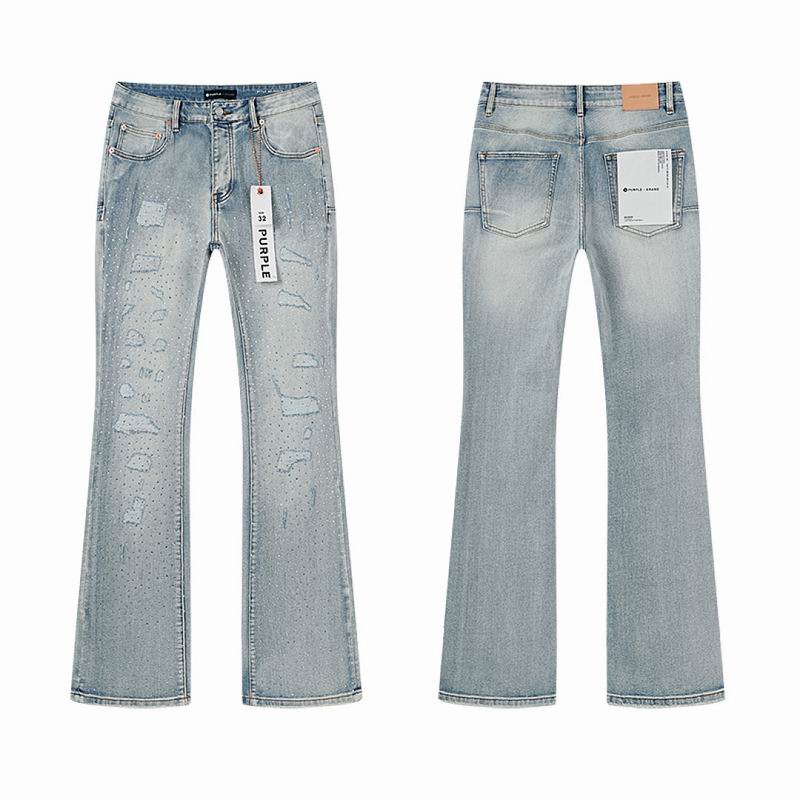 Purple Brand sz30-38 mrtxPU210