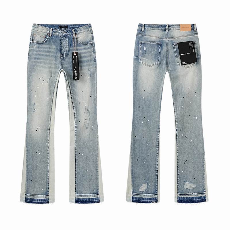 Purple Brand sz30-38 mrtxPU211