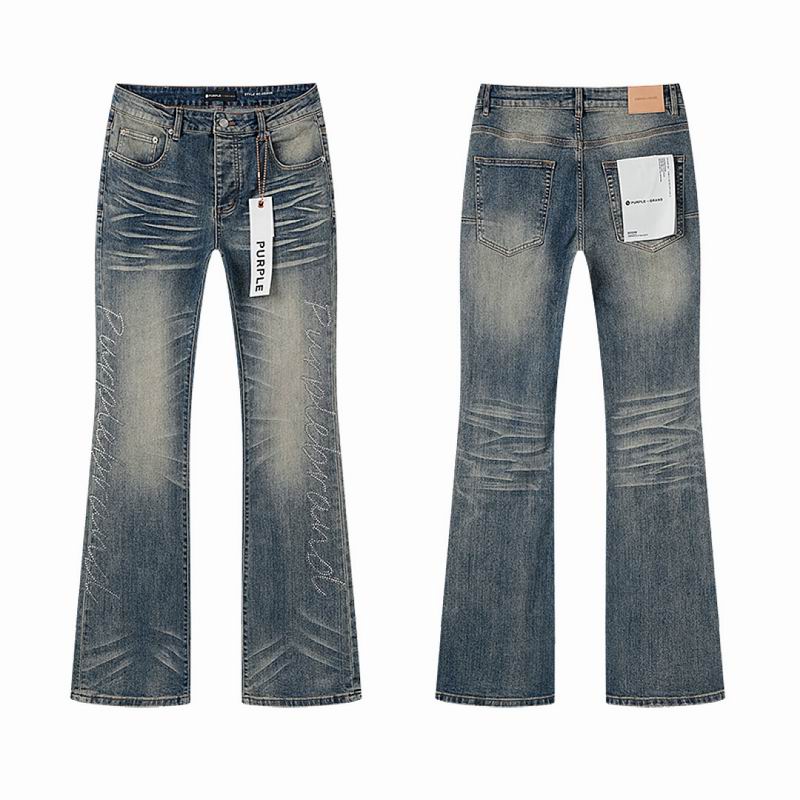 Purple Brand sz30-38 mrtxPU212