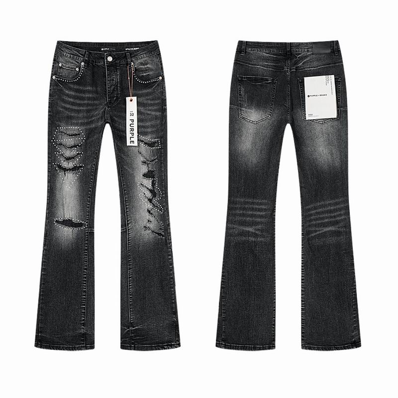 Purple Brand sz30-38 mrtxPU218