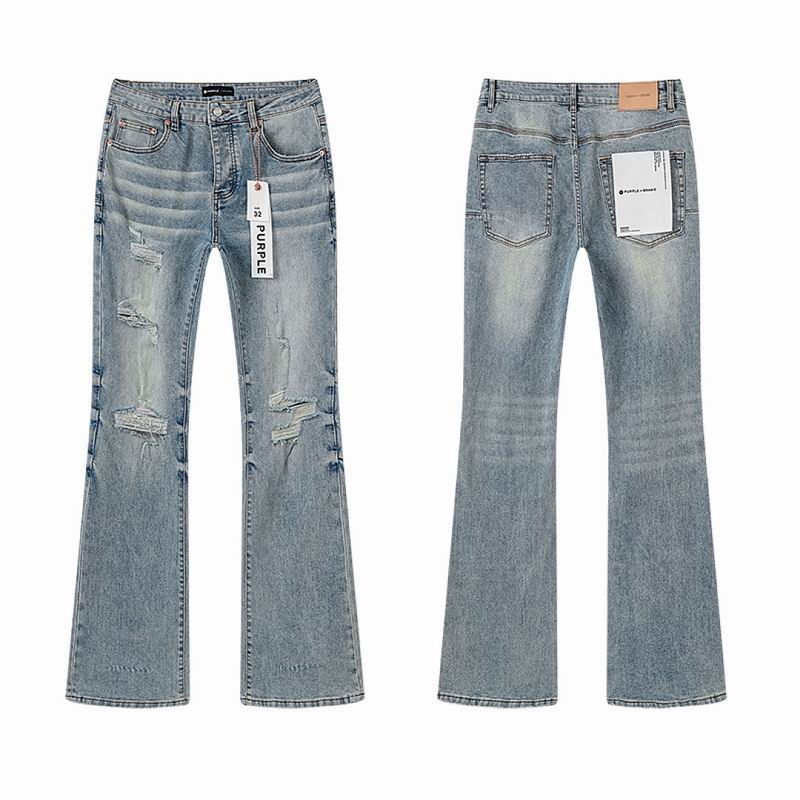 Purple Brand sz30-38 mrtxPU220