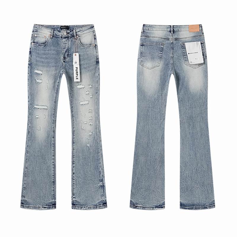 Purple Brand sz30-38 mrtxPU732