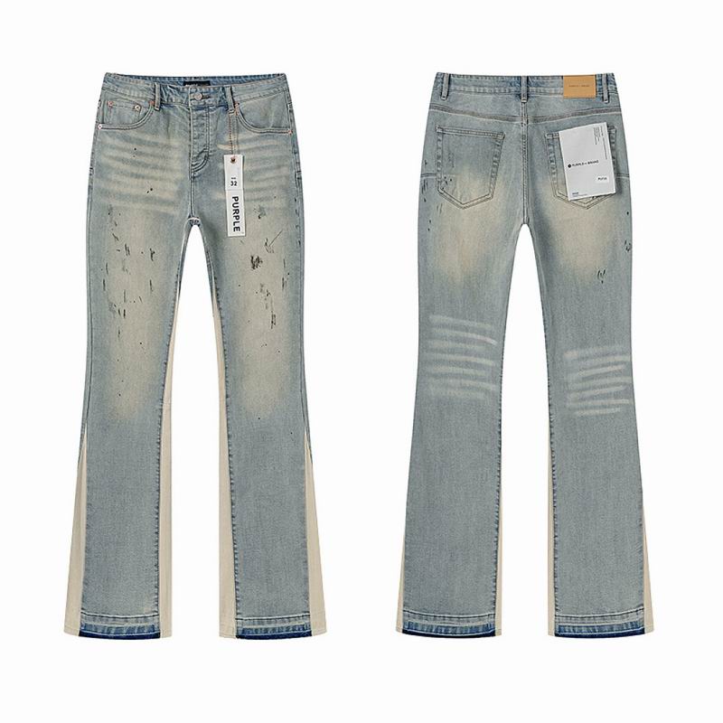 Purple Brand sz30-38 mrtxPU735