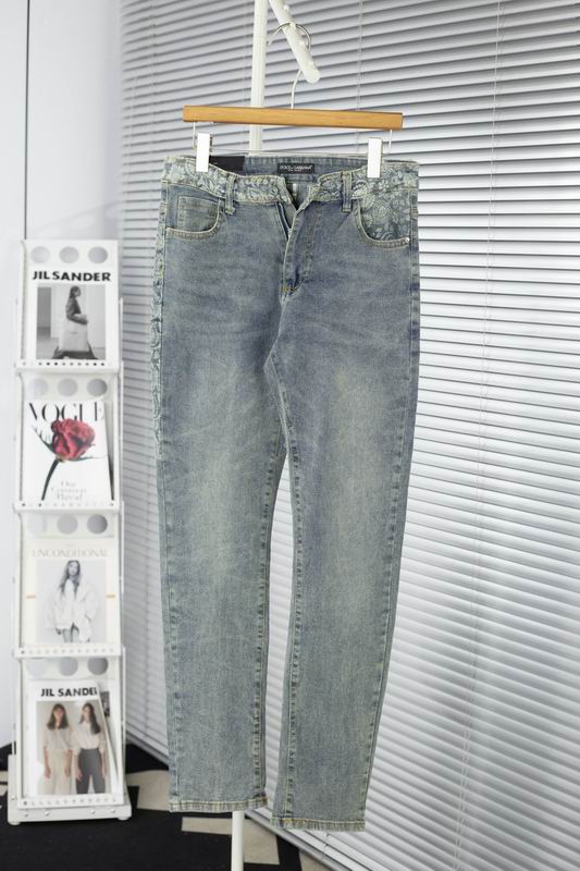 DG sz28-36 attr258