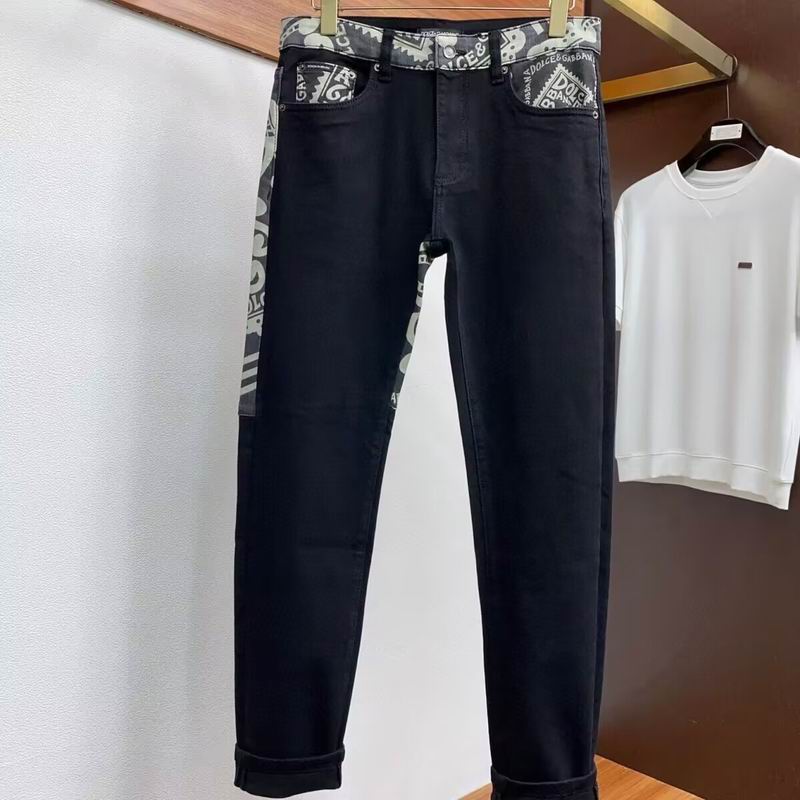 DG sz28-36 attr259