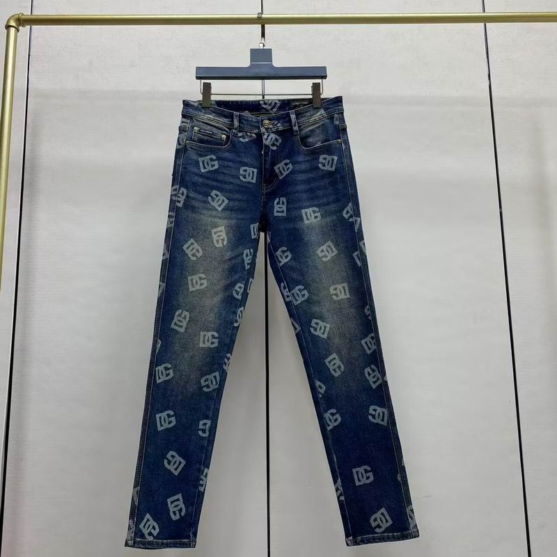 DG sz28-36 attr260