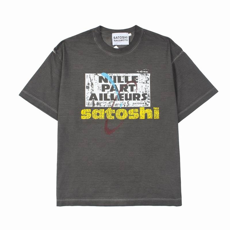 Satoshi Nakamoto M-2XL cztx9722