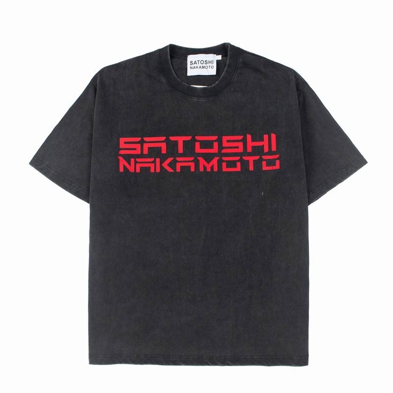 Satoshi Nakamoto M-2XL cztx9756