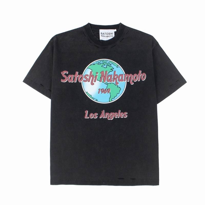 Satoshi Nakamoto M-2XL cztx9757