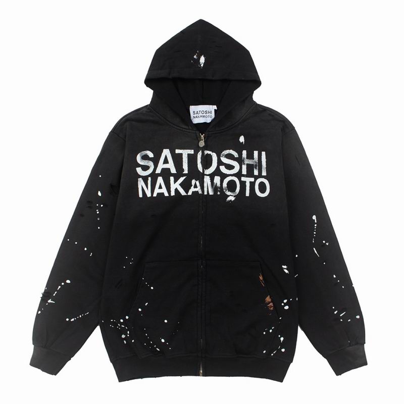 Satoshi Nakamoto M-2XL cztx2044