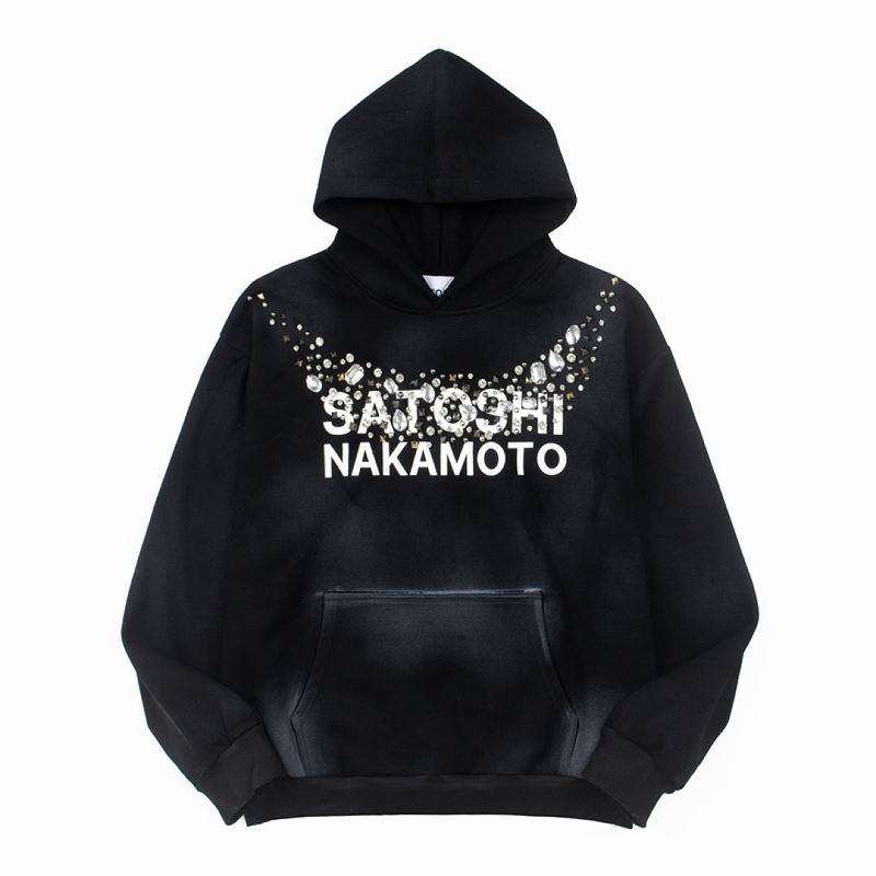 Satoshi Nakamoto M-2XL cztx2032