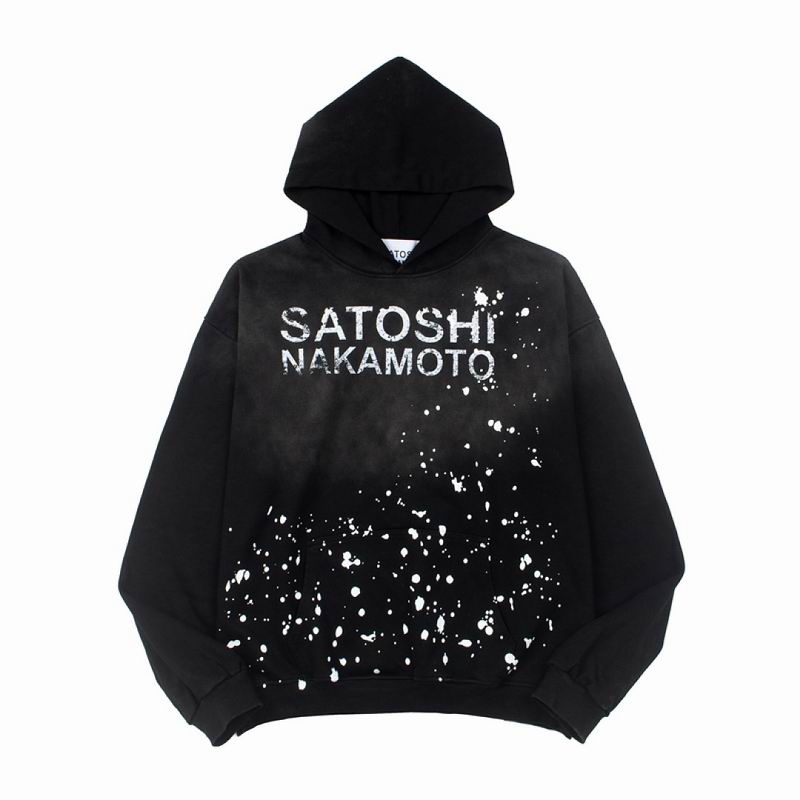 Satoshi Nakamoto M-2XL cztx2044