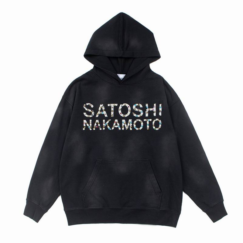 Satoshi Nakamoto M-2XL cztx2054